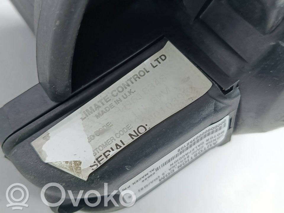 Honda Civic Вентилятор печки 