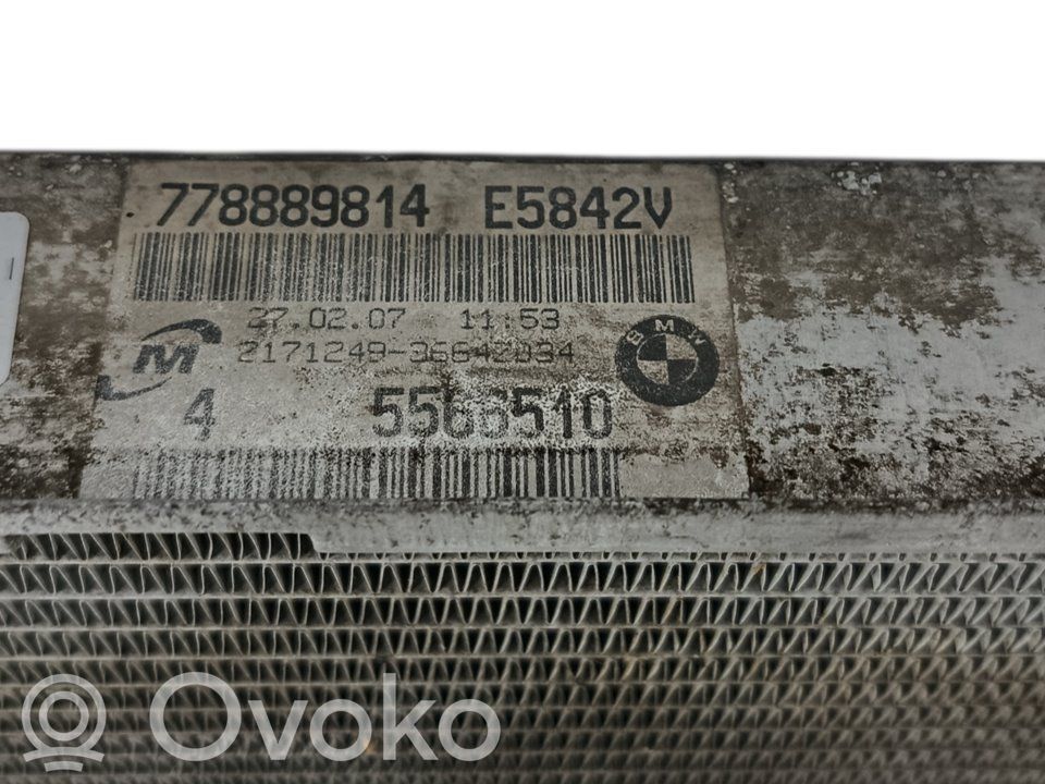 Coolant radiator   778889814