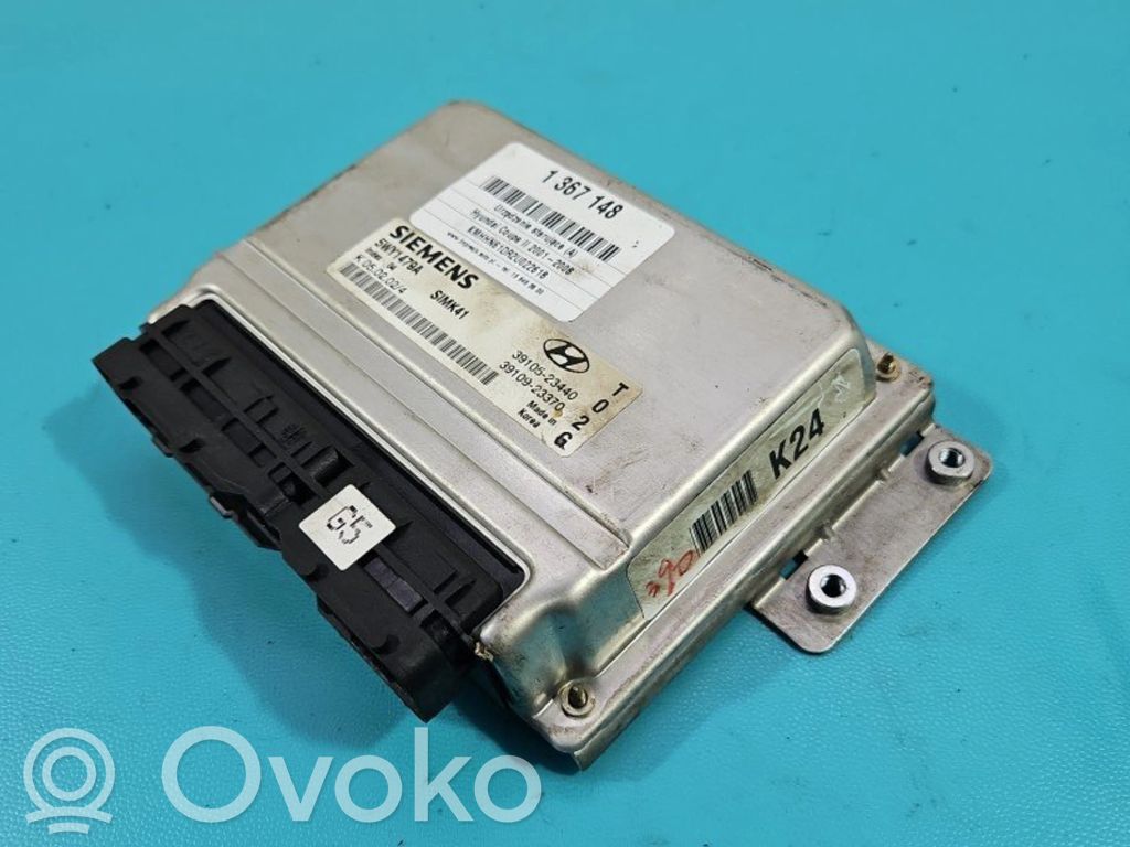 Hyundai Coupe Engine control unit/module ECU 