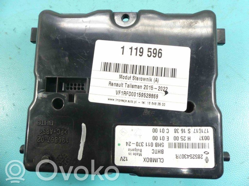 Renault Talisman Central body control module 