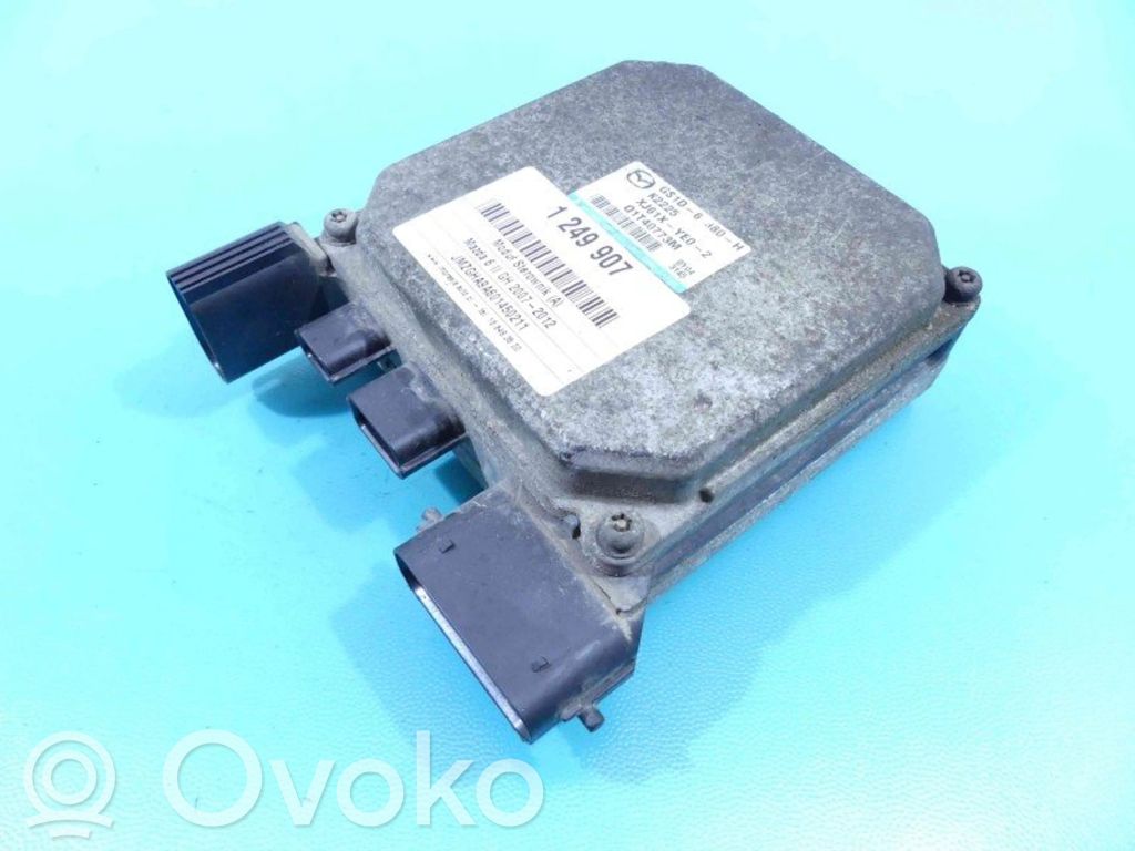 Central body control module   XJ61XYE02,IMPRK1249907