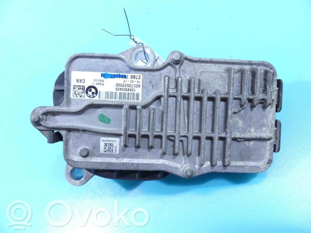 BMW X5 E70 Front gearbox reducer motor 