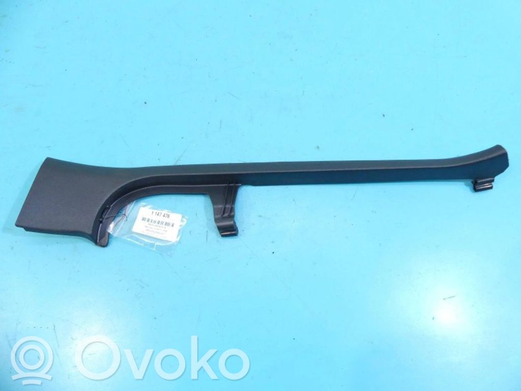 Center console   5F4867766A,IMPRK1147476,960196100