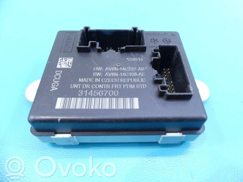 Volvo V40 Central body control module 