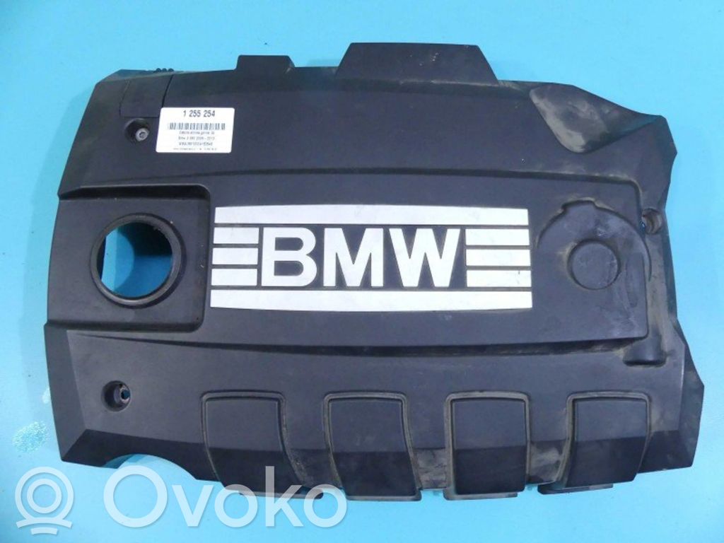 Motorabdeckung   IMPRK1255254