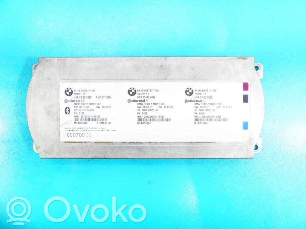 BMW 5 E60 E61 Central body control module 