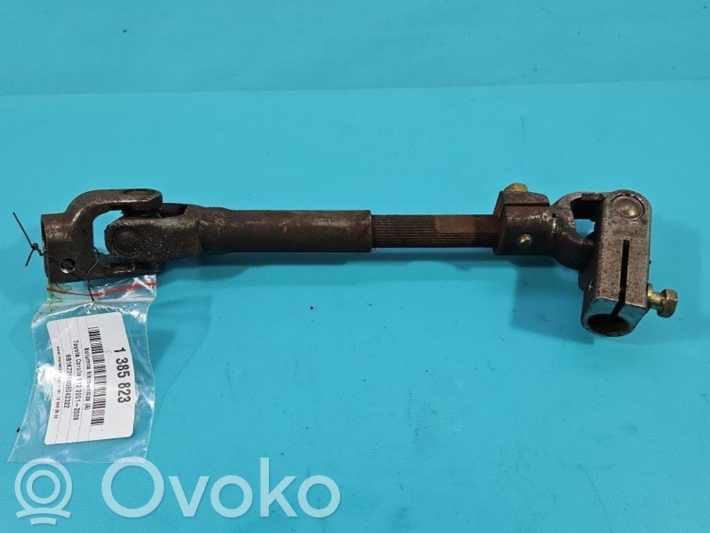 Kolumna kierownicza   IMPRK1385823