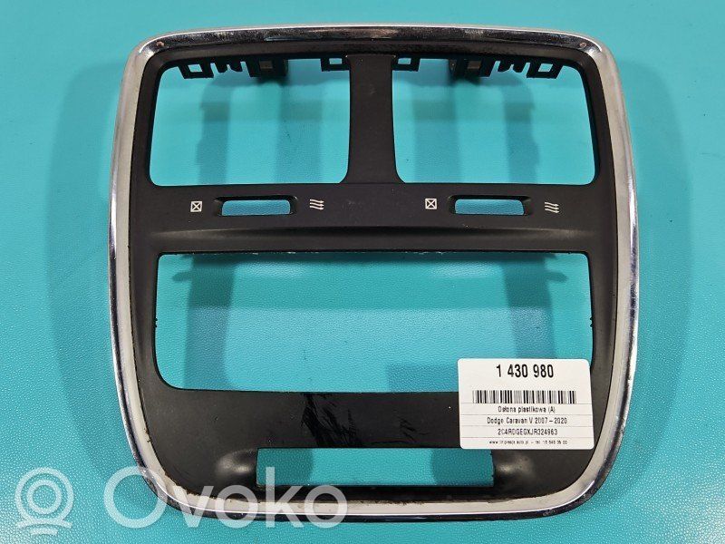 Panel trim   IMPRK1430980