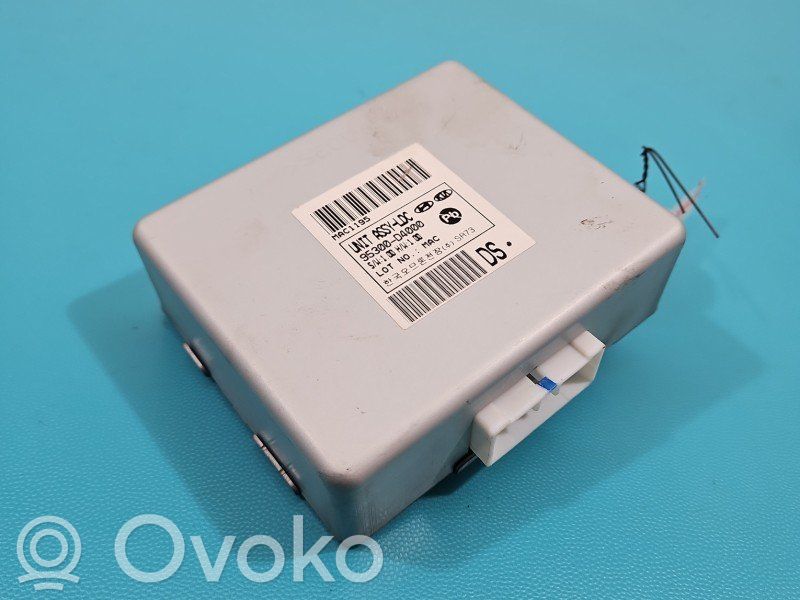 KIA Optima Central body control module 