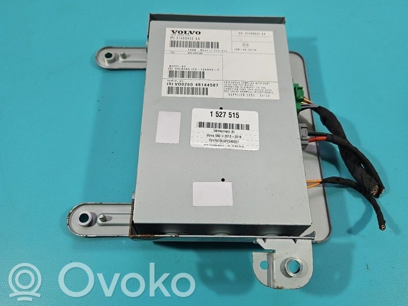 Garso stiprintuvas   31409935,IMPRK1527515