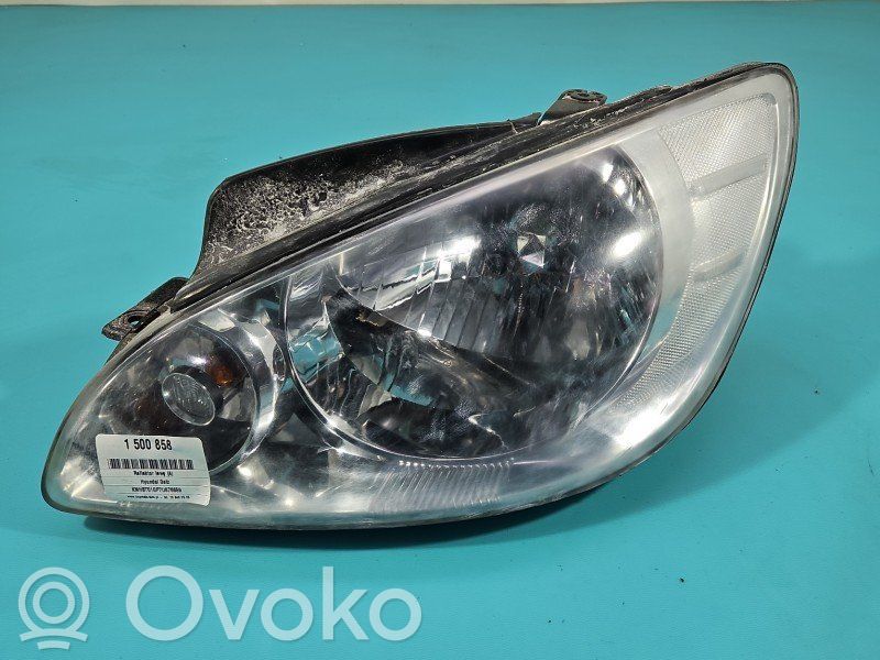 Phare frontale   IMPRK1500858