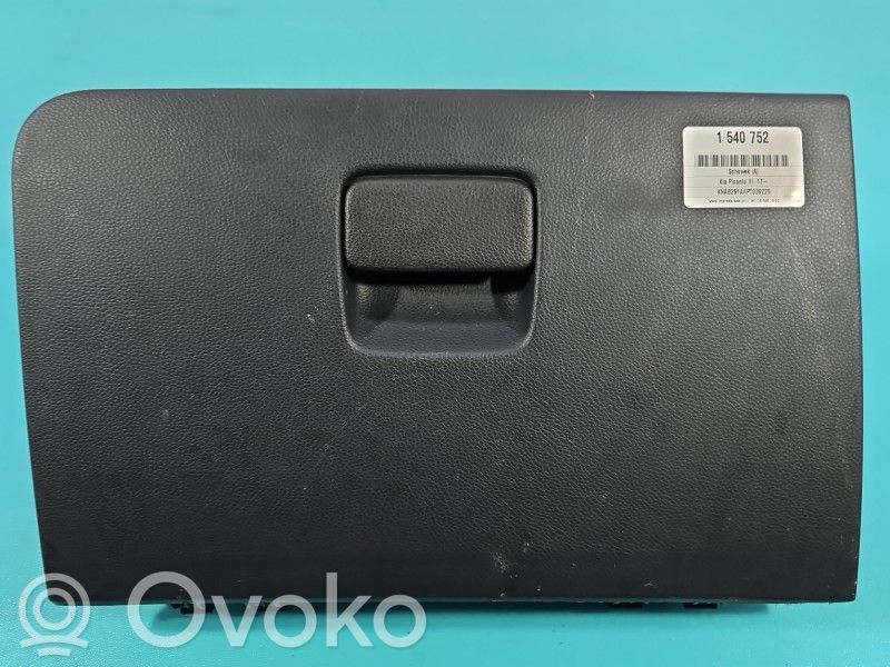 Guantera   84512G6000,IMPRK1540752