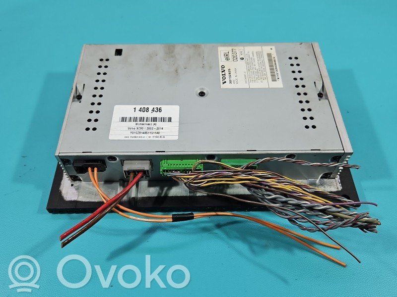Garso stiprintuvas   30732825,IMPRK1408436