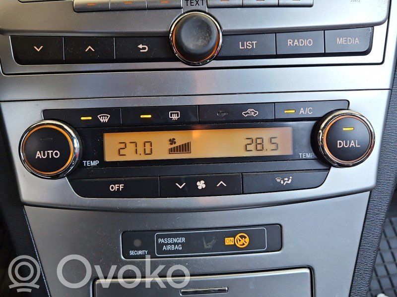 Panel klimatyzacji / Ogrzewania   5590005520,IMPRK1481703