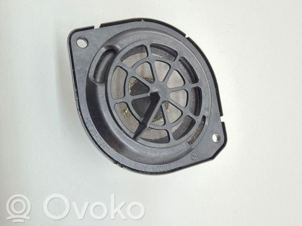 Audi Q7 4M Front door speaker 