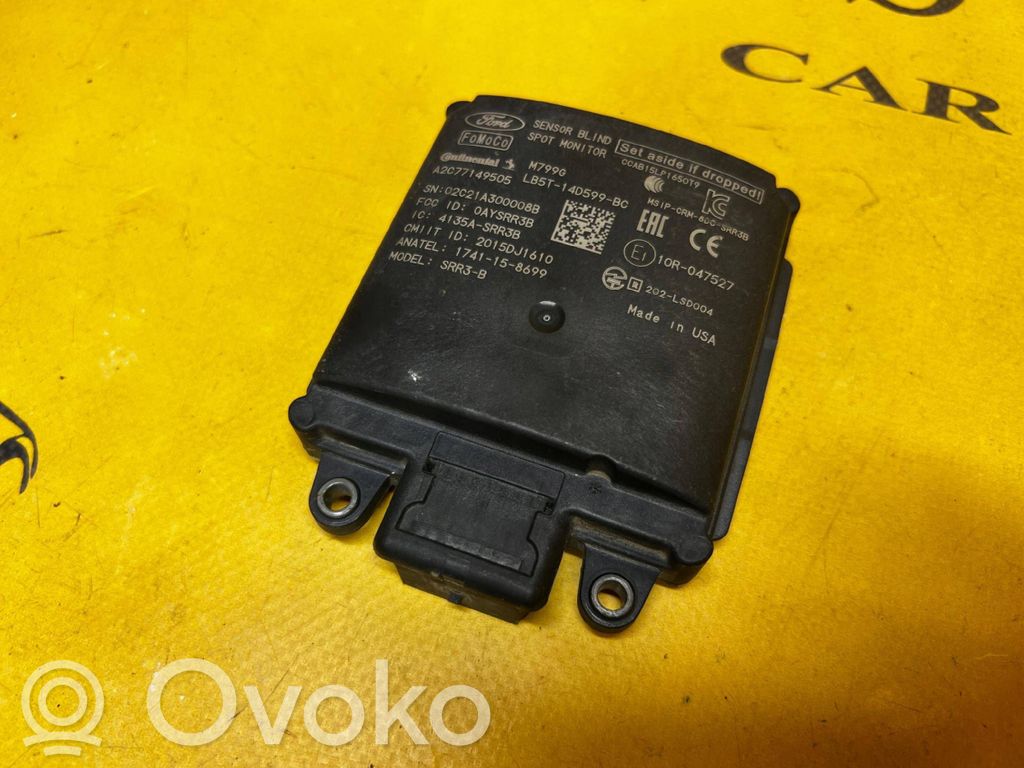 Ford Explorer VI Blind spot module 