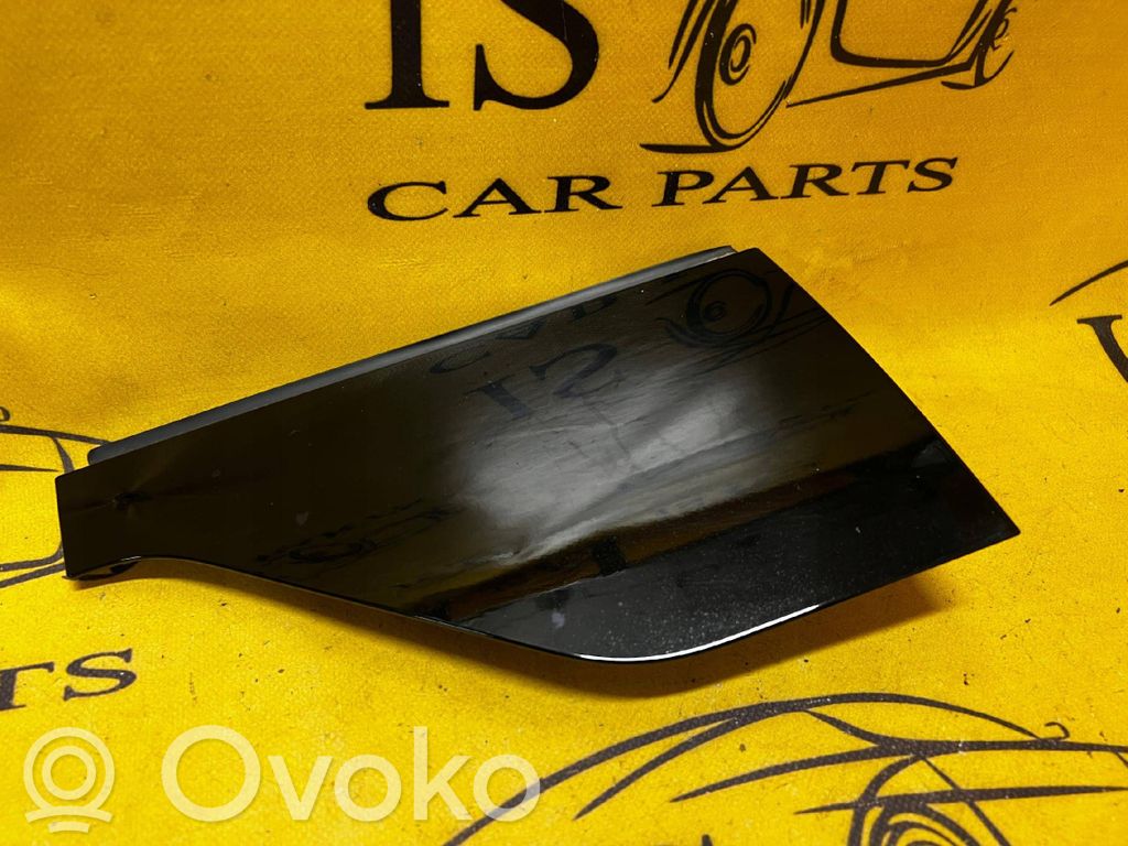 Ford Kuga III Tailgate/trunk/boot hinge 