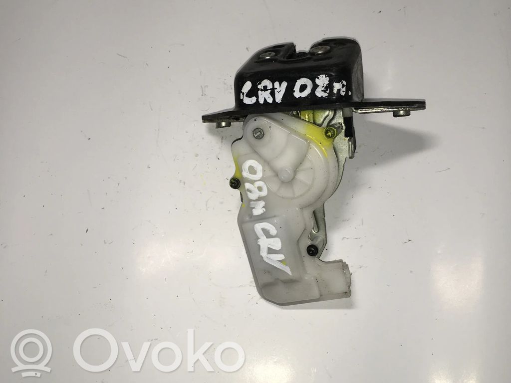 Tailgate/trunk/boot lock/catch/latch