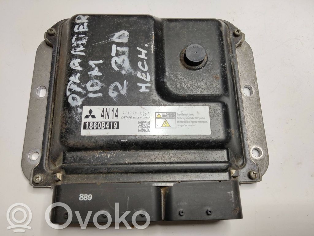 Mitsubishi Outlander Engine control unit/module 