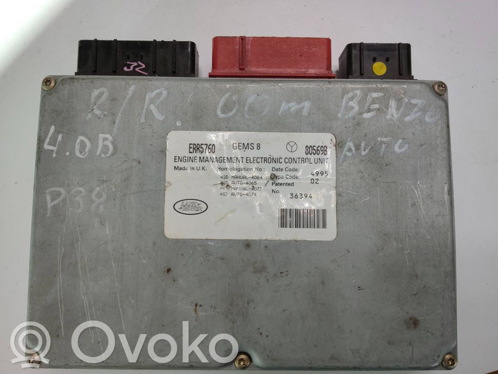 Land Rover Range Rover P38A Engine control unit/module 