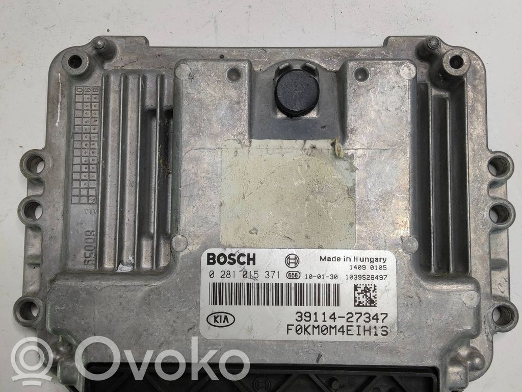 KIA Sportage Engine control unit/module 