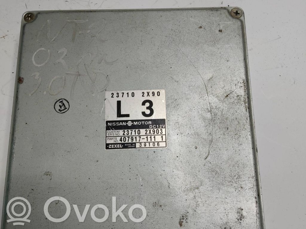 Nissan Terrano Engine control unit/module 
