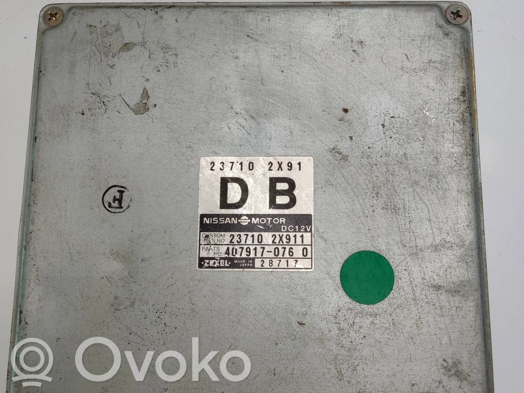 Nissan Terrano Engine control unit/module 