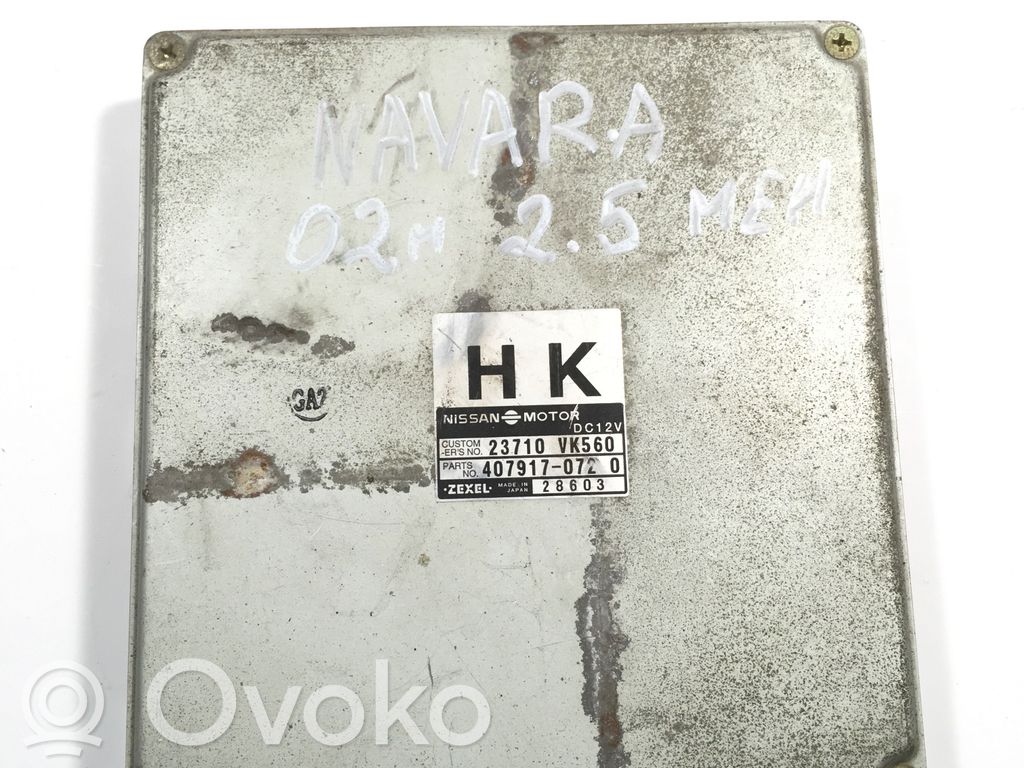 Nissan Navara D22 Engine control unit/module 