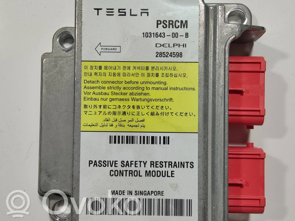Tesla Model S Airbag control unit/module 