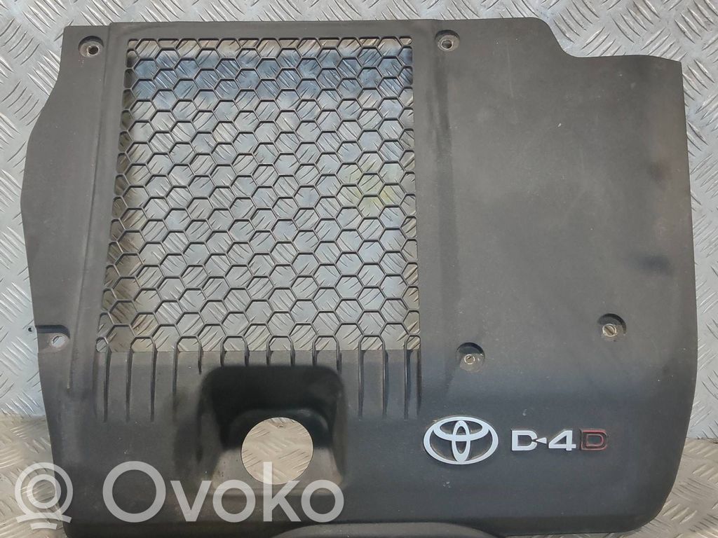 Toyota Hilux (AN10, AN20, AN30) Osłona górna silnika 