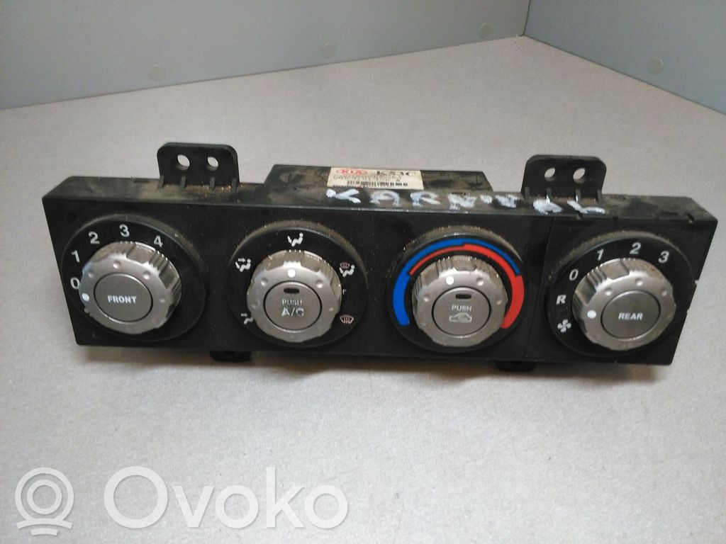 KIA Carnival Climate control unit 