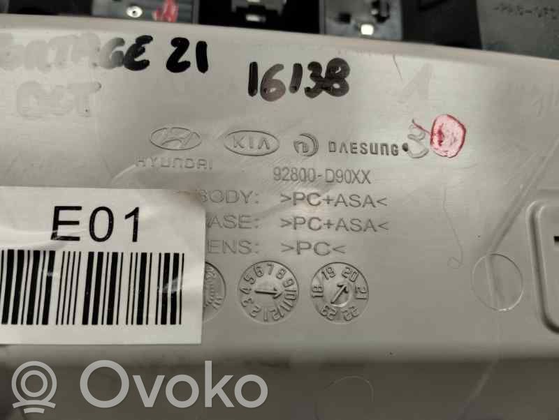 KIA Sportage Luz del asiento delantero 