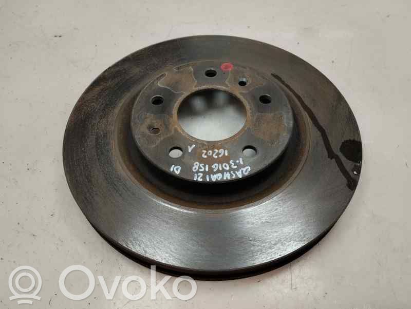 Nissan Qashqai J12 Disco del freno anteriore