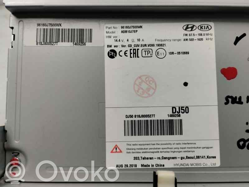 KIA Ceed Monitor / wyświetlacz / ekran 