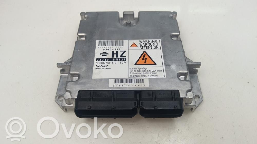 Ford Fiesta Engine control unit/module 