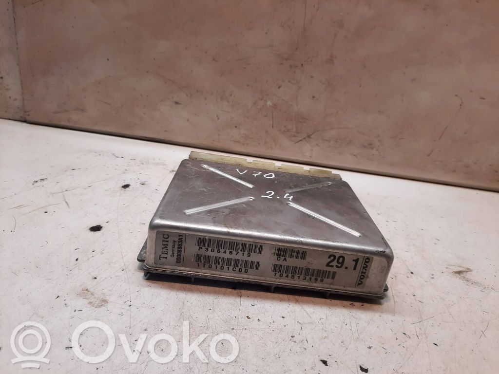 Engine control unit/module   1T0101C00,T04513199,P30646719