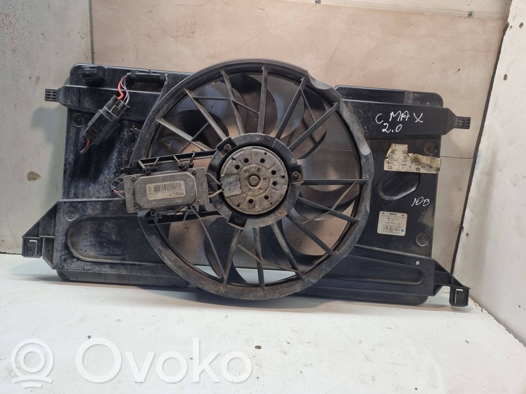 Диффузор   0130303939,3M5H8C607UB,1137328148
