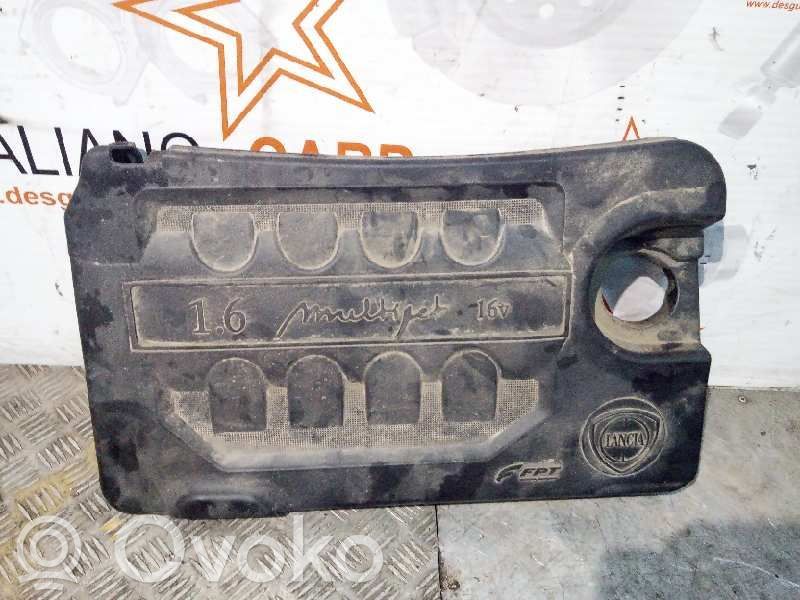 Engine cover (trim)   3264,26