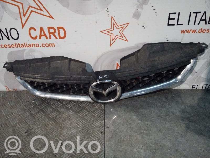 Front grill   5095