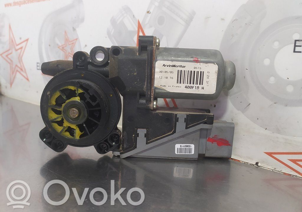 Front door window regulator motor   4646