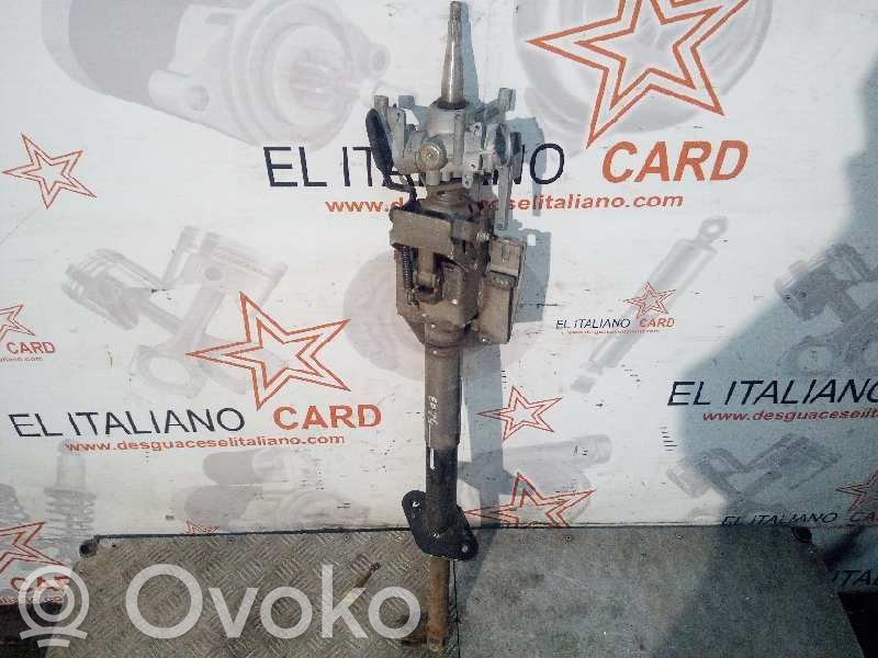 Vairo rato ašis   5203