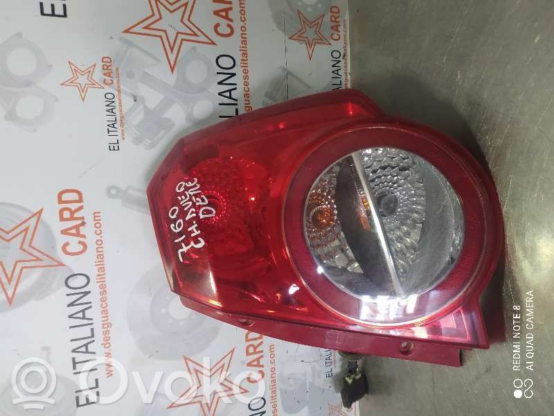 Rear/tail lights   7160