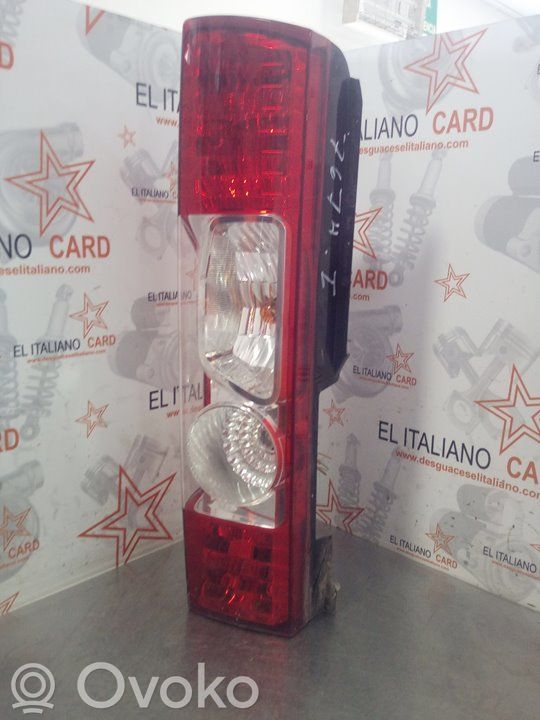 Rear/tail lights   7674