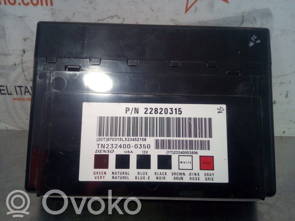 Door central lock control unit/module   22820315,7793