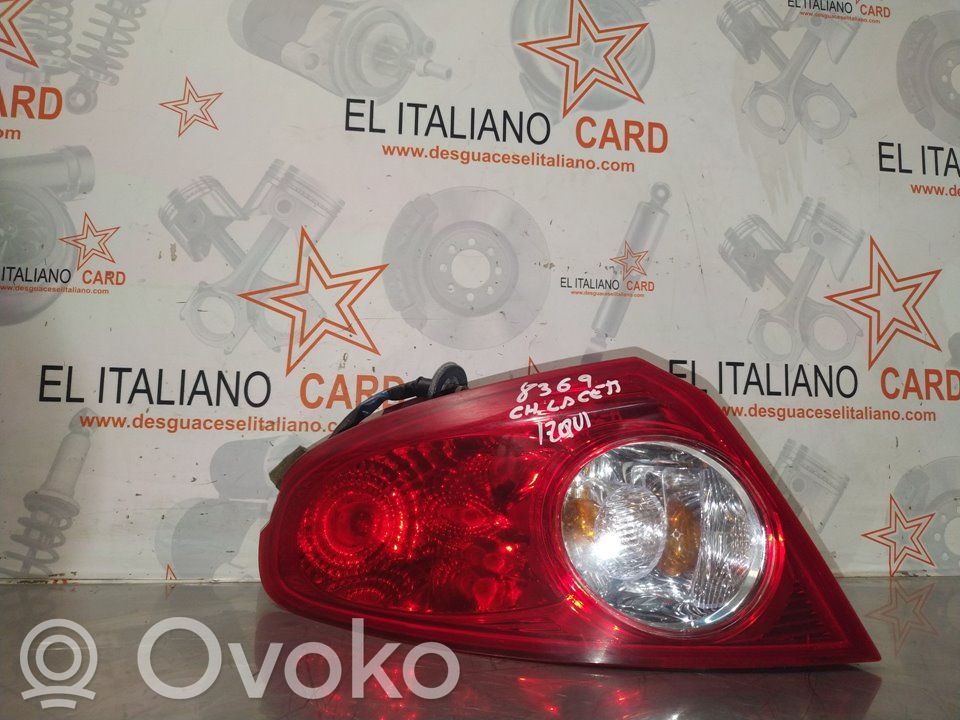 Rear/tail lights   8369