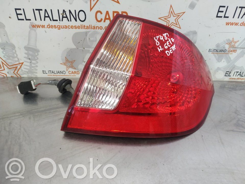 Rear/tail lights   8481
