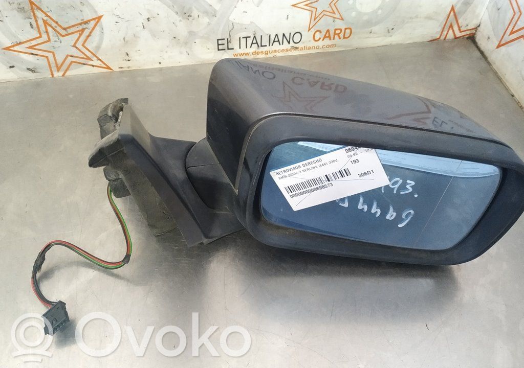 Veidrodėlis (elektra valdomas)   6944
