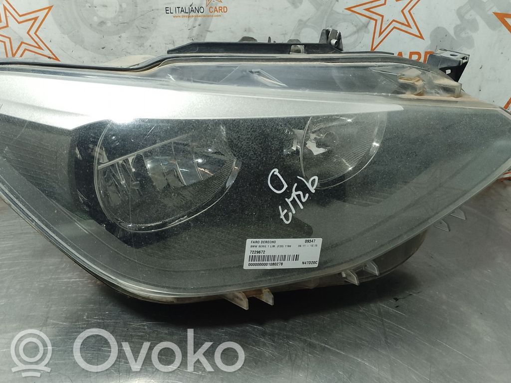 Priekšējais lukturis   7229672