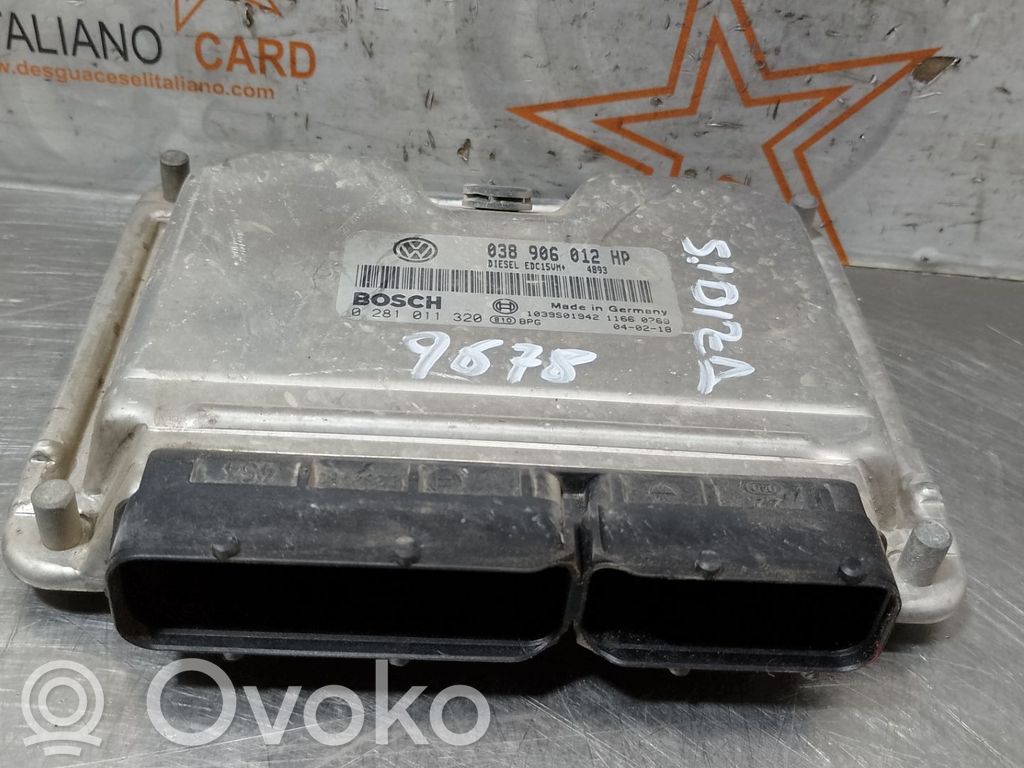 Engine control unit/module   038906012