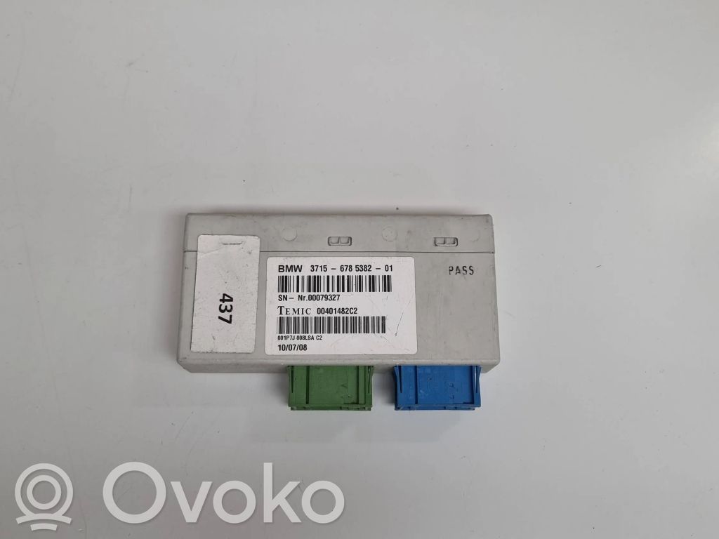 BMW X5 E70 Air suspension control unit module (rear) 